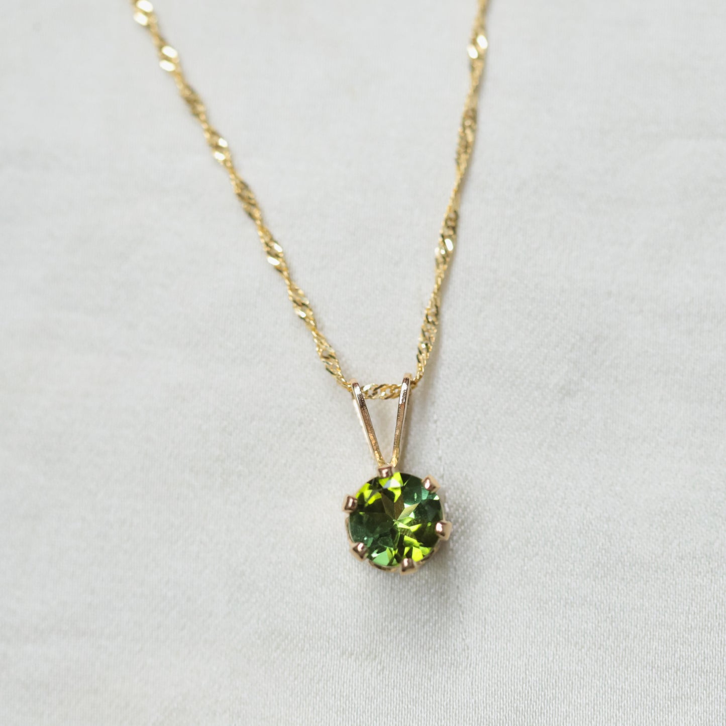 Green Tourmaline Pendant Necklace – 14K
