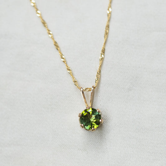 Green Tourmaline Pendant Necklace – 14K