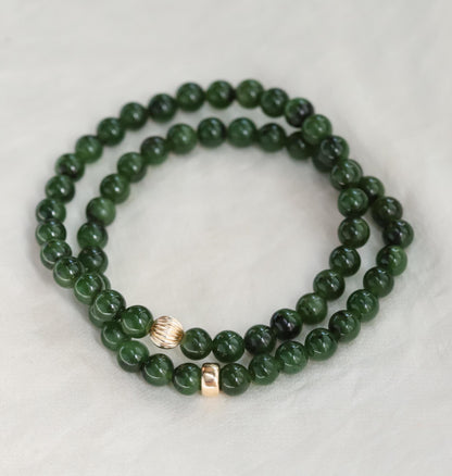 Canadian Jade - 14K