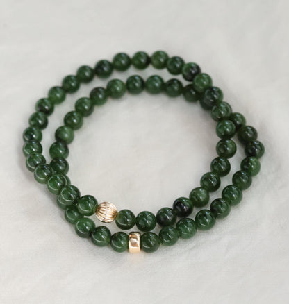 Canadian Jade 6mm - 14K