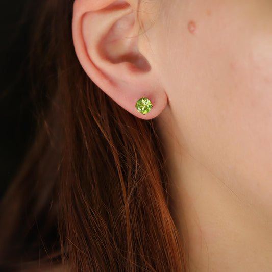 Peridot Stud Earrings