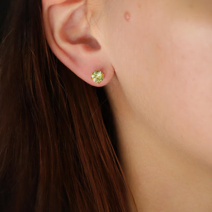 Rainbow Moonstone Stud Earrings