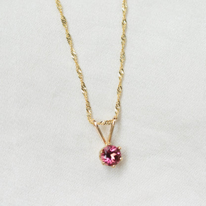Pink Tourmaline 4mm & Solid Gold Singapore Chain Necklace