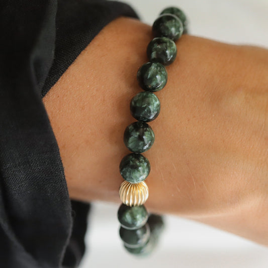 Seraphinite 8mm
