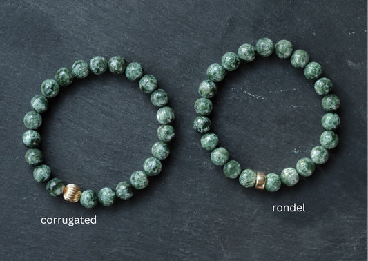 Seraphinite 8mm