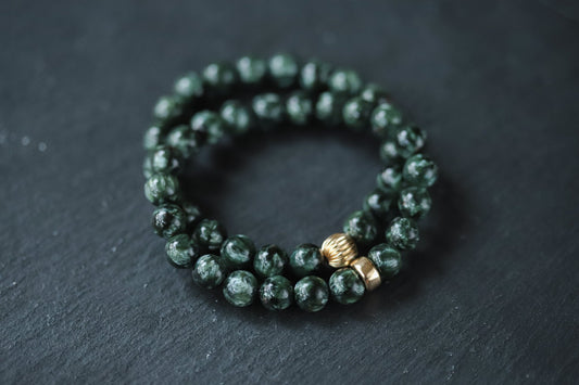 Seraphinite 8mm